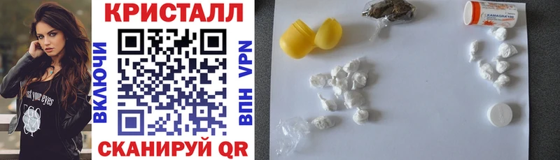 АМФ 97% Электроугли