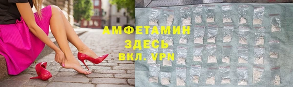 марихуана Козельск