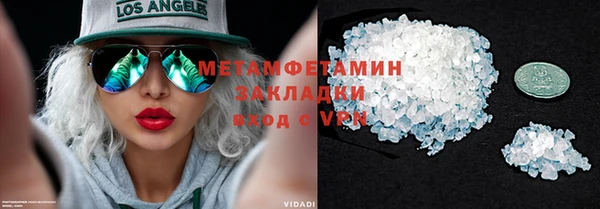 каннабис Кодинск