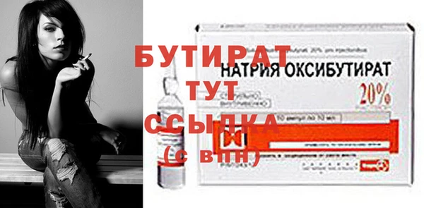 винт Козловка