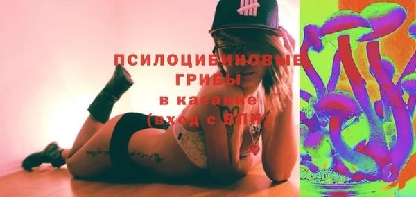 марихуана Козельск