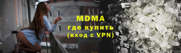 каннабис Кодинск