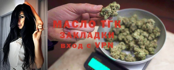 марихуана Козельск