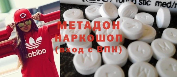 марихуана Козельск