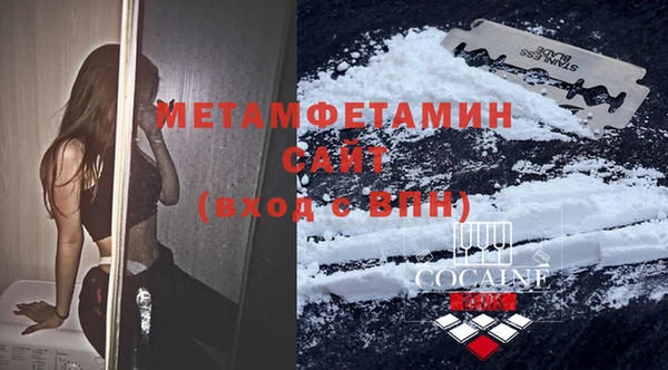 винт Козловка