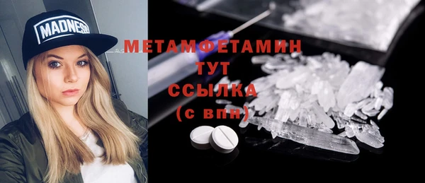 винт Козловка