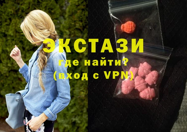 марихуана Козельск