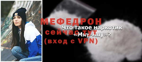 каннабис Кодинск