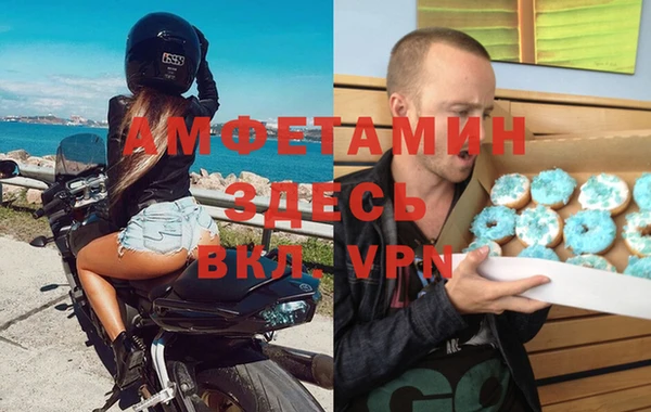 винт Козловка