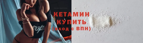 марихуана Козельск