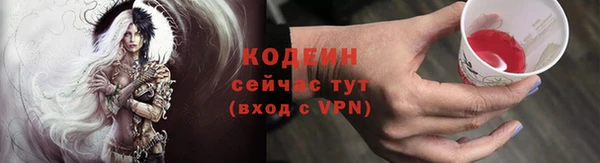 каннабис Кодинск