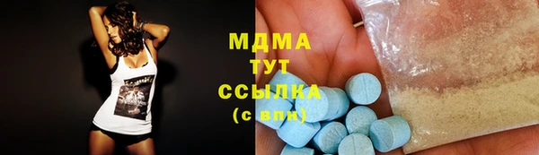 марихуана Козельск
