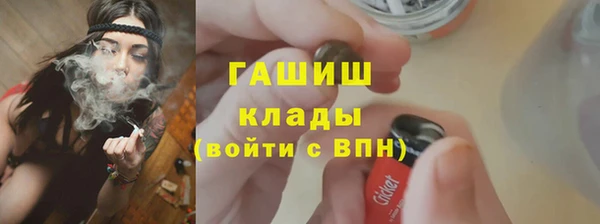 марихуана Козельск