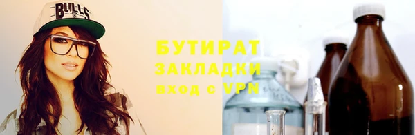 винт Козловка