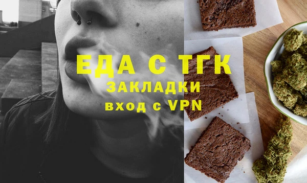 винт Козловка