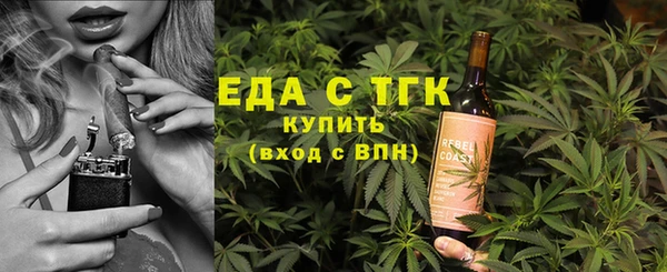 винт Козловка