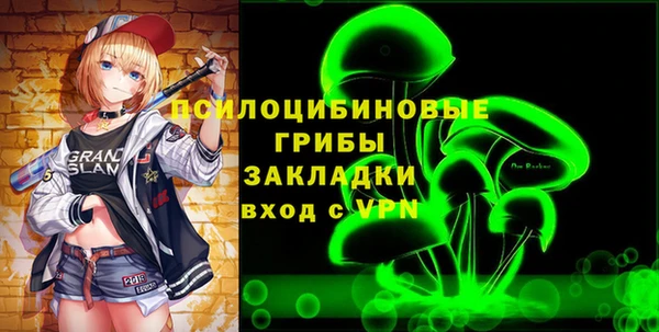 каннабис Кодинск