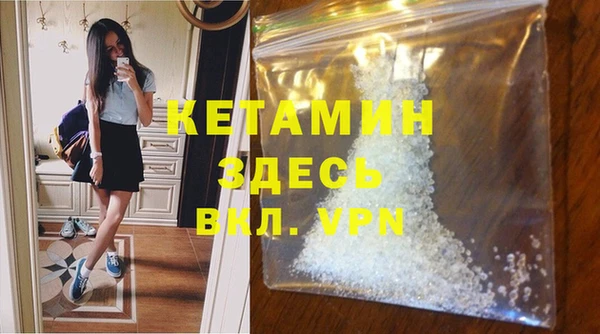 винт Козловка