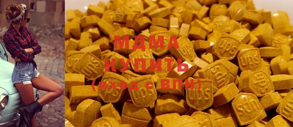 каннабис Кодинск