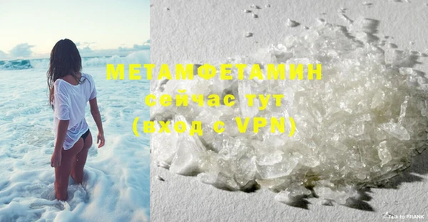 марихуана Козельск