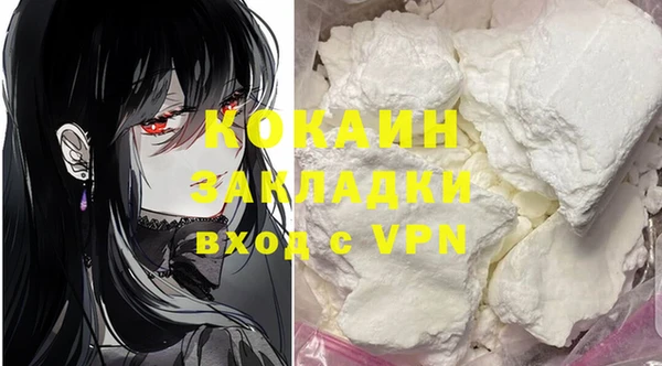 винт Козловка