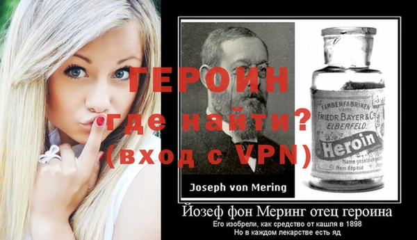 винт Козловка