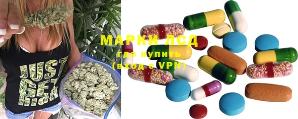 каннабис Кодинск