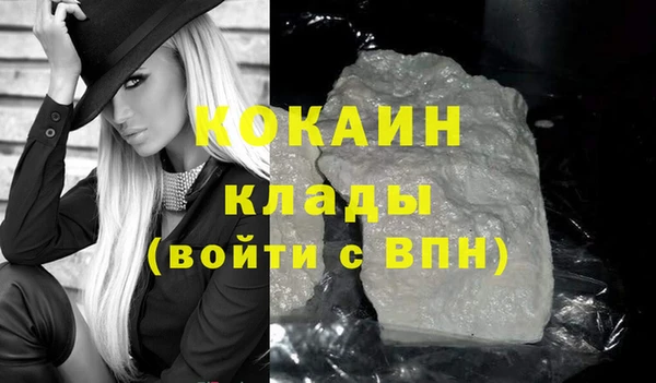 каннабис Кодинск