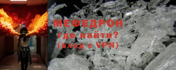 марихуана Козельск