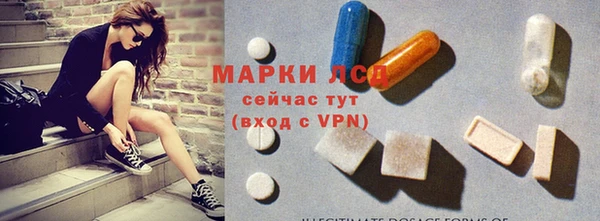винт Козловка