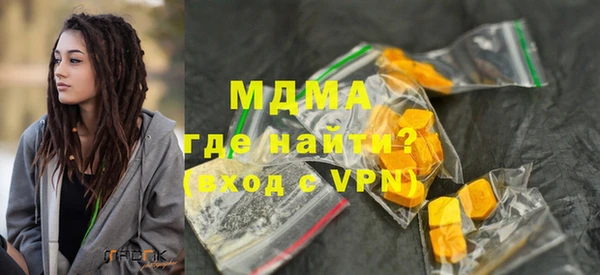 каннабис Кодинск