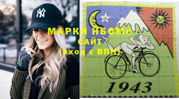 винт Козловка