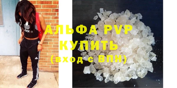винт Козловка