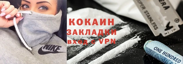 каннабис Кодинск