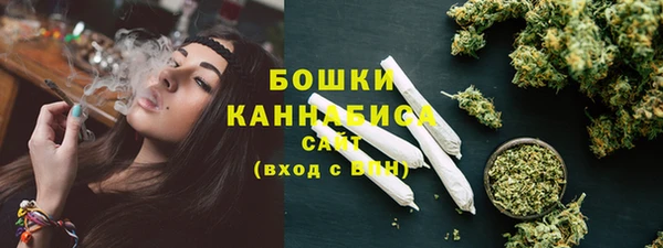 каннабис Кодинск