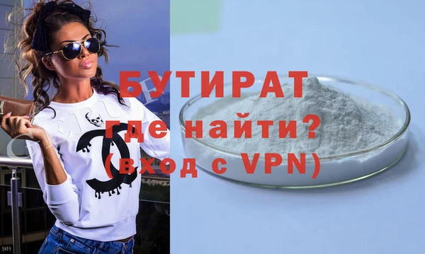 каннабис Кодинск