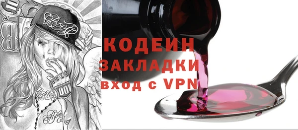 винт Козловка