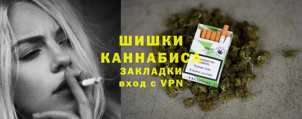 марихуана Козельск