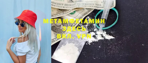 винт Козловка