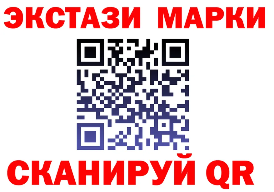 А ПВП VHQ ТОР мориарти kraken Электроугли